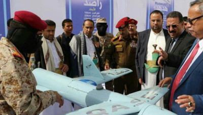 "الدفاع السعودية" تبث مقطعا لتدمير سرب طائرات للحوثيين