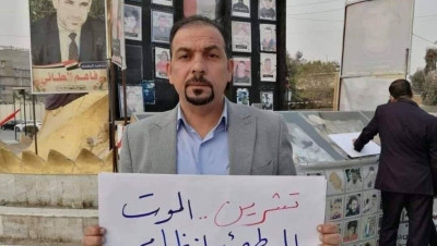 غضب شعبي عراقي عقب اغتيال الناشط البارز إيهاب الوزني (صور + فيديو)