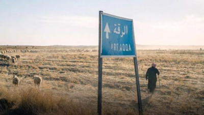 إيران تتمدد ثقافيا في الرقة السورية