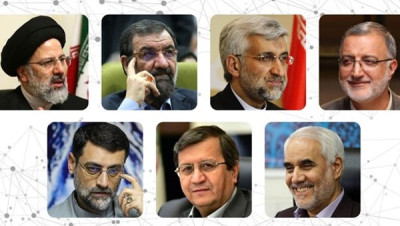 قبول سبعة مرشحين للانتخابات الإيرانية واستبعاد ثلاثة بارزين