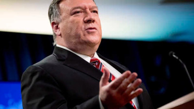 "بومبيو" يهاجم "رئيسي" ويدعو لعدم التعامل مع النظام الإيراني