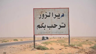 رسائل حربية بين أمريكا وإيران شرق سوريا