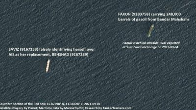 وسائل إعلام إيرانية تكشف عن موقع ناقلتي نفط متجهتين إلى لبنان
