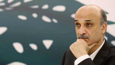 "سمير جعجع" يرد على طلب استجوابه: يجب الاستماع إلى حسن نصرالله قبلي