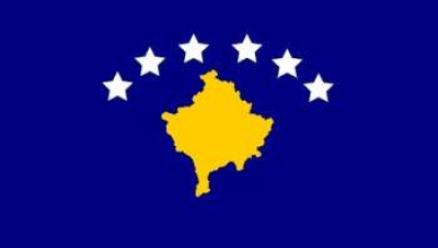 كوسوفو تفرض عقوبات على شخصيات وشركة لعلاقتهم بميليشيا "حزب الله"