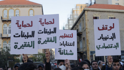 الخارجية الأميركية: "حزب الله" منظمة إرهابية وسبب أزمة لبنان