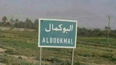 شحنة مخدرات تصل من لبنان إلى الحدود السورية العراقية