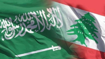 خارجية لبنان تدين هجومين حوثيين على السعودية
