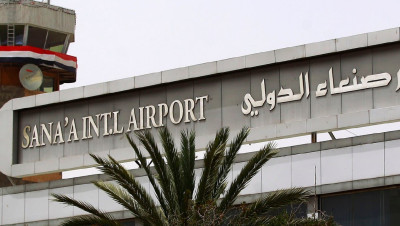 التحالف العربي يشن ضربات على مواقع عسكرية في مطار صنعاء (فيديو)