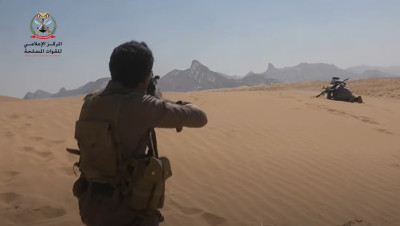 اليمن.. عمليات تمشيط واسعة على أطراف ومداخل بيحان في شبوة ومصرع 3 قادة حوثيين (فيديو)