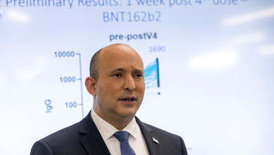 "نفتالي بينيت": كثفنا ضرباتنا في سوريا كماً وكيفاً لإضعاف إيران