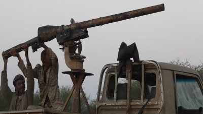 التحالف العربي يعلن تنفيذ 23 عملية ضد الحوثيين في حجة