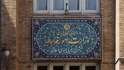 "الخارجية الإيرانية" تنفي محاولة اغتيال السفير القطري في طهران