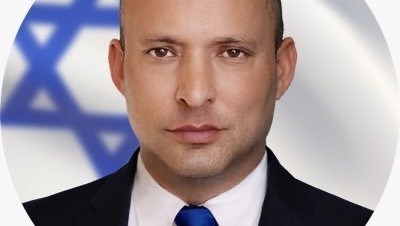 نفتالي بينيت يتهم إيران بسرقة وثائق من الوكالة الدولية للطاقة الذرية