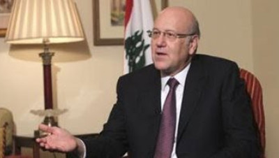 "نجيب ميقاتي": لبنان يعيش أسوأ أزمة في تاريخه