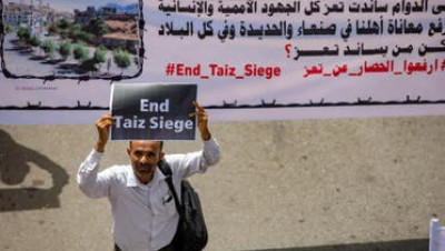 الاتحاد الأوروبي يتأسف لرفض الحوثيين مقترحا أمميا لفتح الطرق