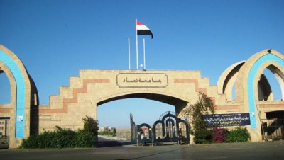 الحوثيون يقتحمون جامعة ذمار ويمنعون الأساتذة من دخولها