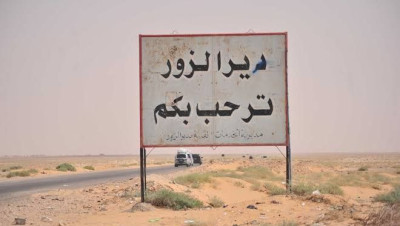 ميليشيات إيران تتخذ تدابير أمنية جديدة في ديرالزور