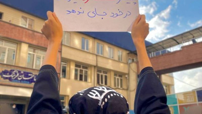 "السبت الأسود للجامعة".. طلاب إيران يتظاهرون دعماً لكردستان