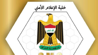 استهداف رتل تابع للتحالف الدولي في العراق