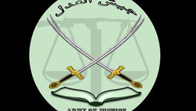 بعد اعتقال دام 25 عاماً.. إيران تعدم "عبد الحميد ميربلوتش زهي"