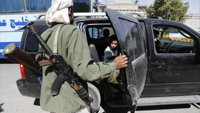 عيد سادس "حزين" في "اليمن السعيد"