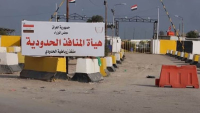 ميليشيات عراقية تواصل عمليات الفساد بمنفذ حدودي مع إيران (فيديو)