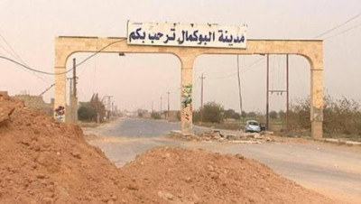 بأسلحة إيـرانية.. "داعـش" يفتك بقوات النظام وروسيا في البادية السورية