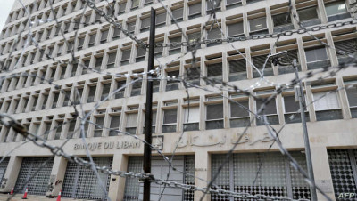 ما "شروط أوروبا" لمساعدة لبنان في التغلب على انهياره الاقتصادي؟