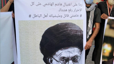 ميليشيا "حـزب الله" تتهم أمريكا بقتل الهاشمي والمشيعون يردون