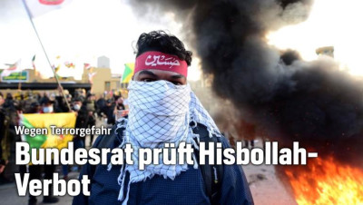 سويسرا تدرس حظر "حـزب الله" اللبناني