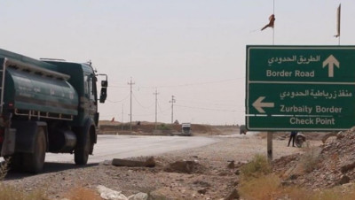 العراق يضبط شحنتين لمواد سريعة الاشتعال في منفذ حدودي مع إيـران