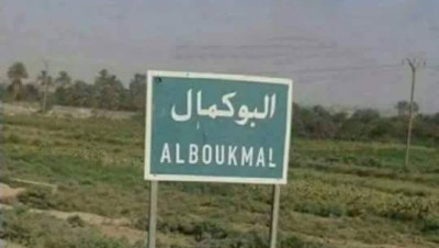 على مدار ساعات.. قصف جوي يستهدف ميليشيات إيـران شرق سوريا