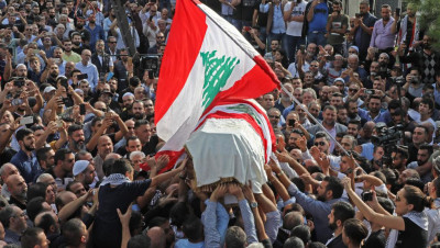 بعد اعتذار "الصفدي".. مظاهرات في لبنان وإضراب المصارف يتواصل