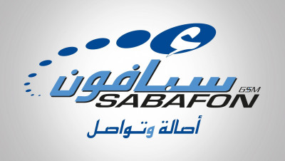 بأمر من زعيم الميليشيا.. الحوثيون يستولون على "سبأفون" للاتصالات