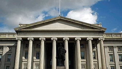 عقوبات أمريكية على أربعة عراقيين مرتبطين بإيران