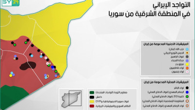 إسرائيل: قاعدة البوكمال الإيرانية تهديد لنا ولأمريكا