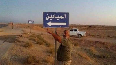 إيـران تستنفر ميليشياتها في الميادين السورية