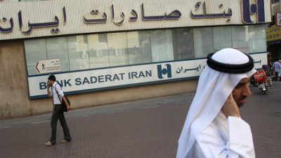 قرار إماراتي جديد لصالح التجار الإيرانيين