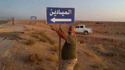 سوريا.. حفل زفاف لقيادي في "الحـرس الـثوري الإيـراني" رغم كورونا (فيديو)