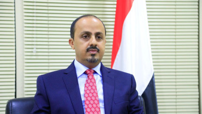 وزير الإعلام اليمني يكشف موعد التوقيع على اتفاق الرياض