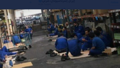 عمال شركة "إيران خودرو" يضربون عن العمل
