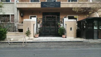 عودة الحياة الثقافية إلى دمشق: أمل يتجدد بعد انتصار الثورة