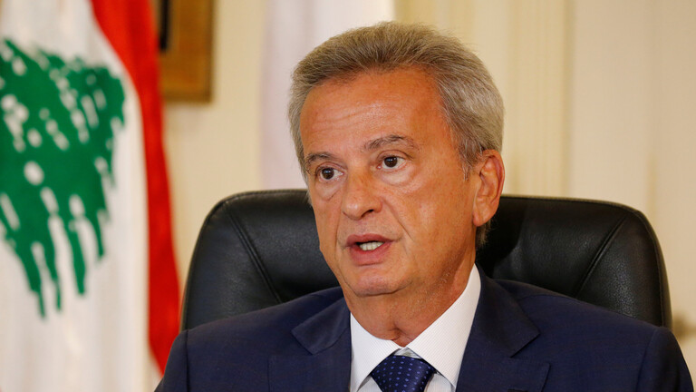 اتهامات لـ"حاكم مصرف لبنان" باختلاس 300 مليون دولار عبر شركة لشقيقه