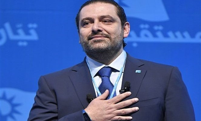 "تيار المستقبل": الحريري تعرض لضغوط كبيرة من الفرنسيين ومبادرتهم انتهت