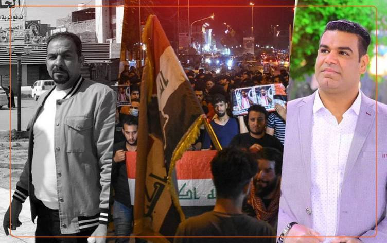 اغتيال الناشطين في العراق.. نزيف مستمر
