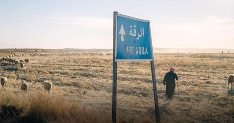 إيران تتمدد ثقافيا في الرقة السورية