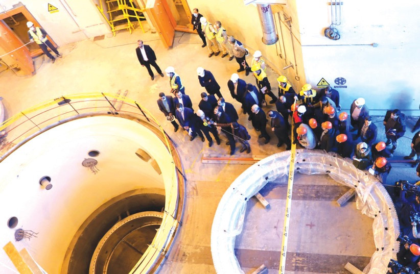 كتاب يسلط الضوء على مساعي إيران لامتلاك القنبلة النووية