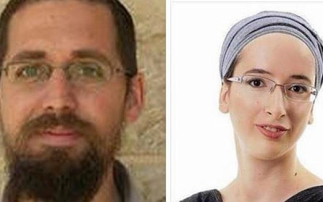 محكمة أمريكية تحمّل إيران وسوريا مسؤولية مـقــتـل زوجين إسرائيليين عام 2015