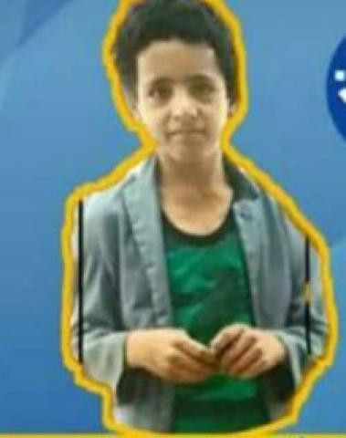 العثور على جــثة طفــل يمني منزوعة الأعضاء قرب معــسكر حوثي